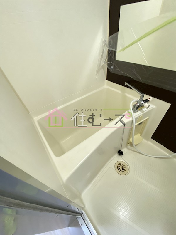 Collection桜ノ宮Ⅱ 風呂画像