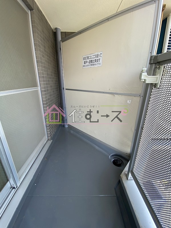 Collection桜ノ宮Ⅱ ベランダ