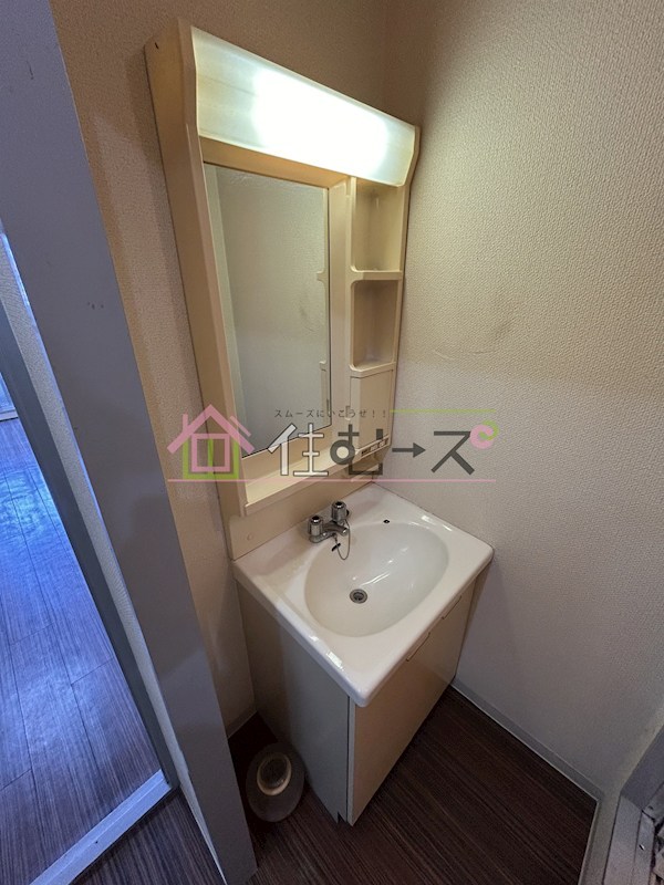 SKグリーンハイツ その他4