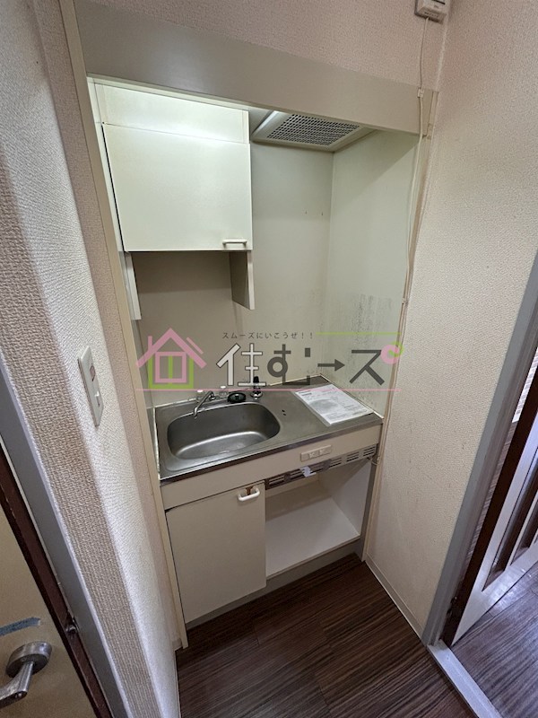 SKグリーンハイツ キッチン