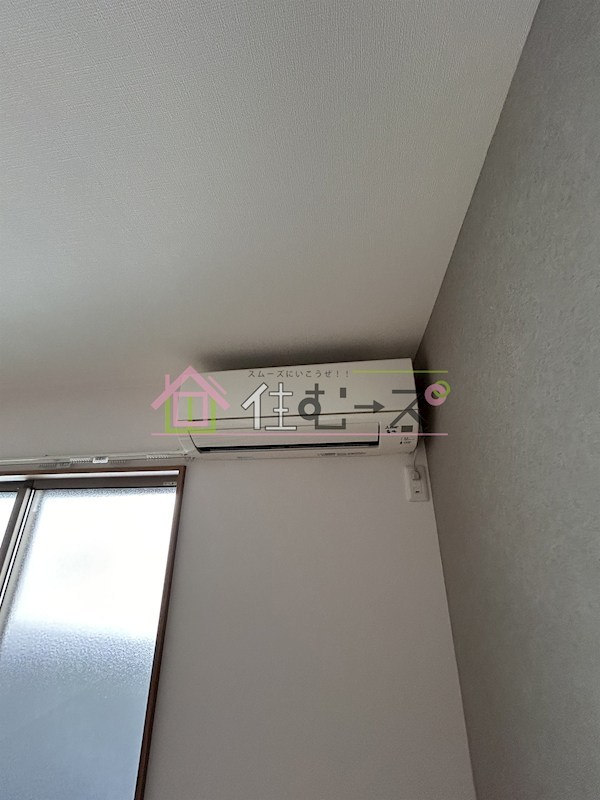 グローパレス湯里 その他2