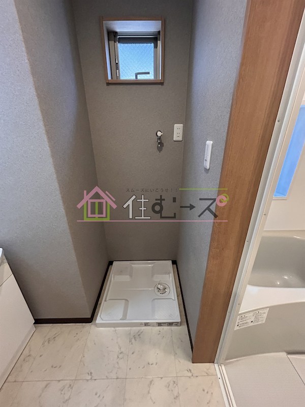 グローパレス湯里 その他4