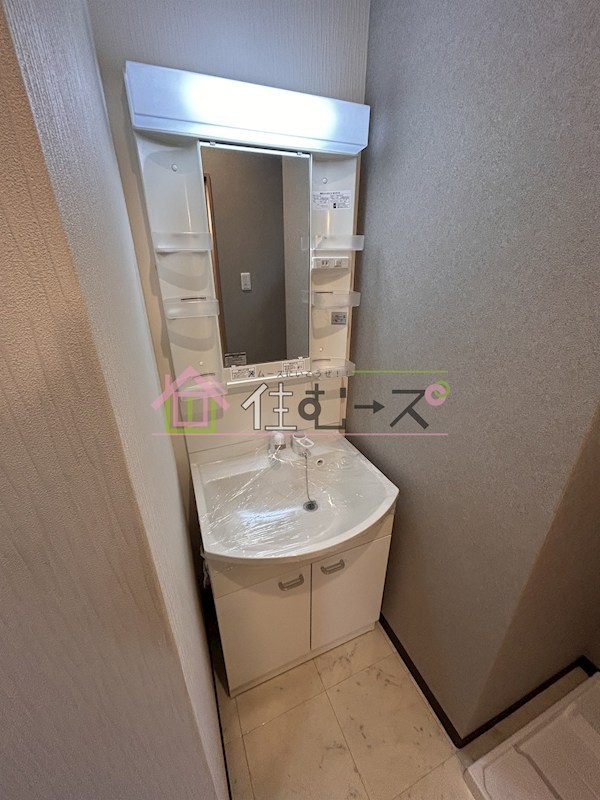 グローパレス湯里 その他5