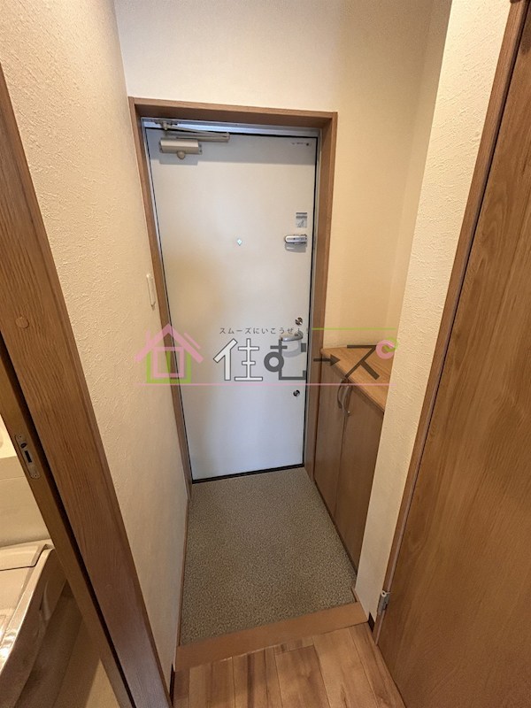 グローパレス湯里 玄関