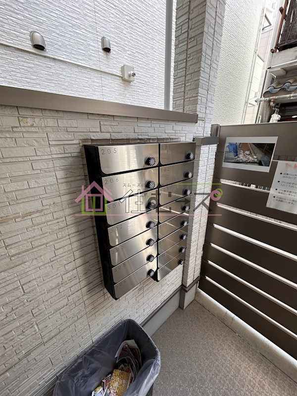 グローパレス湯里 その他外観6