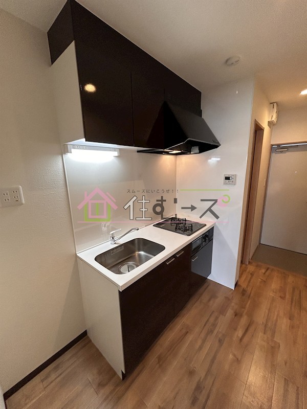 グローパレス湯里 キッチン