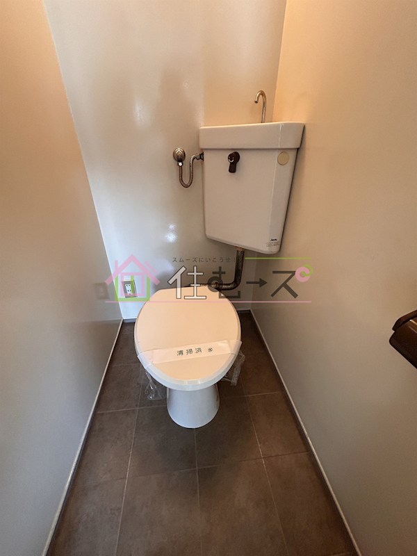 ロイヤルハイツまつい3 その他3