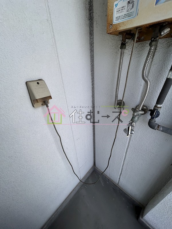 ロイヤルハイツまつい3 その他6