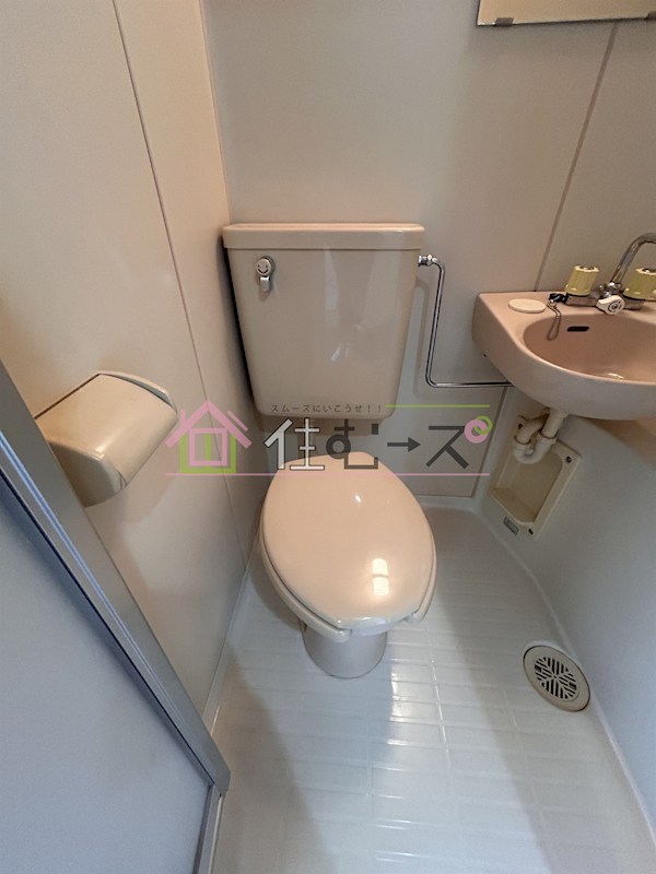 ハイム23 その他3