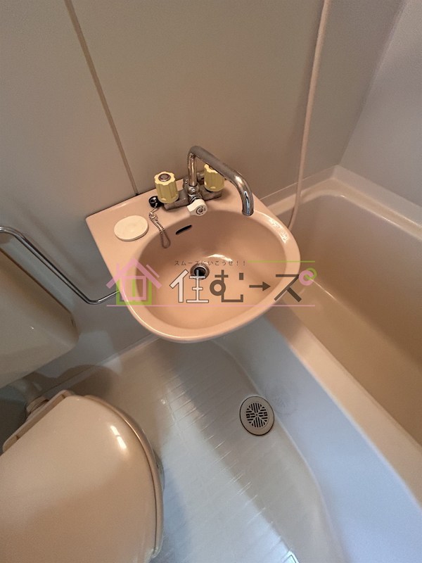 ハイム23 その他4