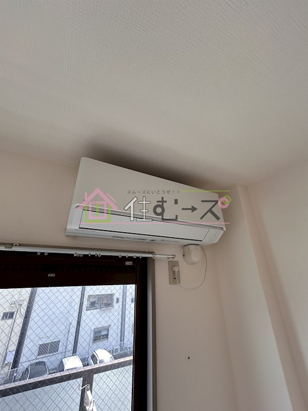 ハイム23 その他6