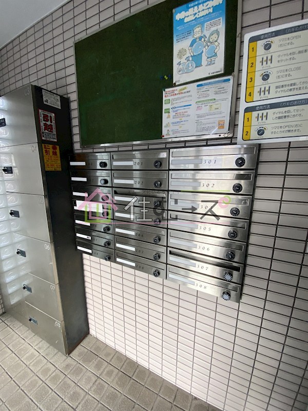 ハイム23 その他外観6