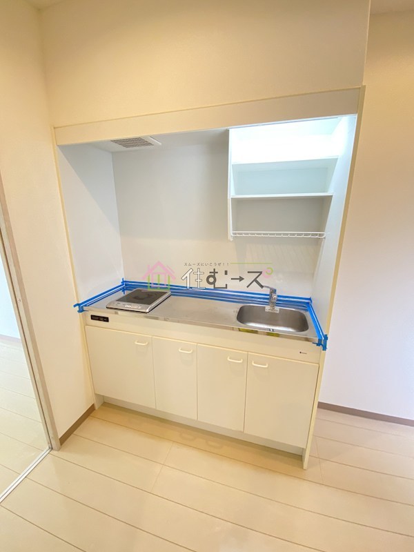 ヒルズ桜宮 キッチン