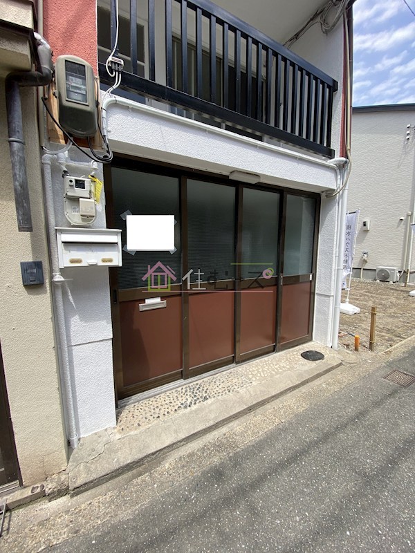 中通堀川貸家 その他1