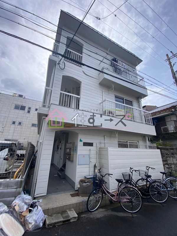 若葉マンション 外観