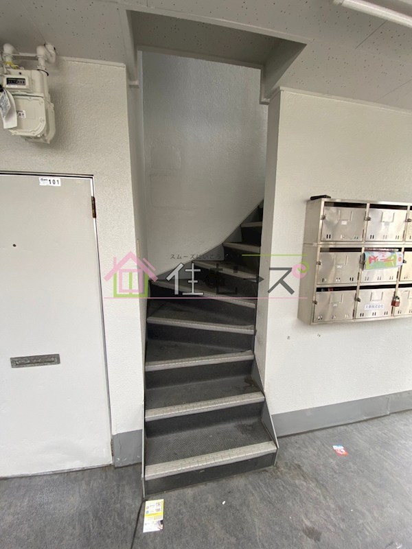 若葉マンション その他外観3