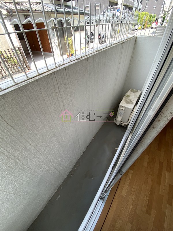 若葉マンション ベランダ