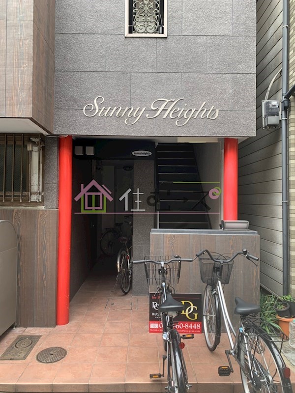 サニーハイツ都島 その他1