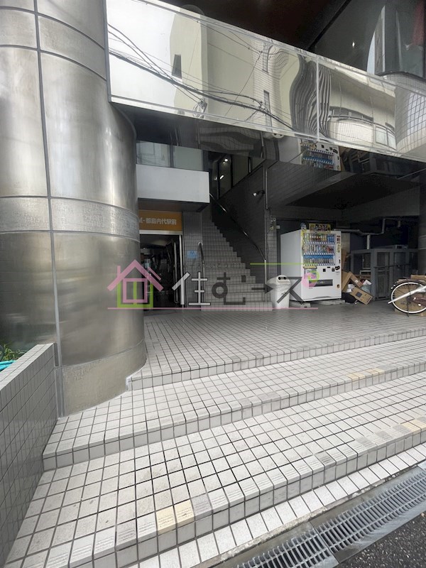 フォーラム都島内代駅前 その他1