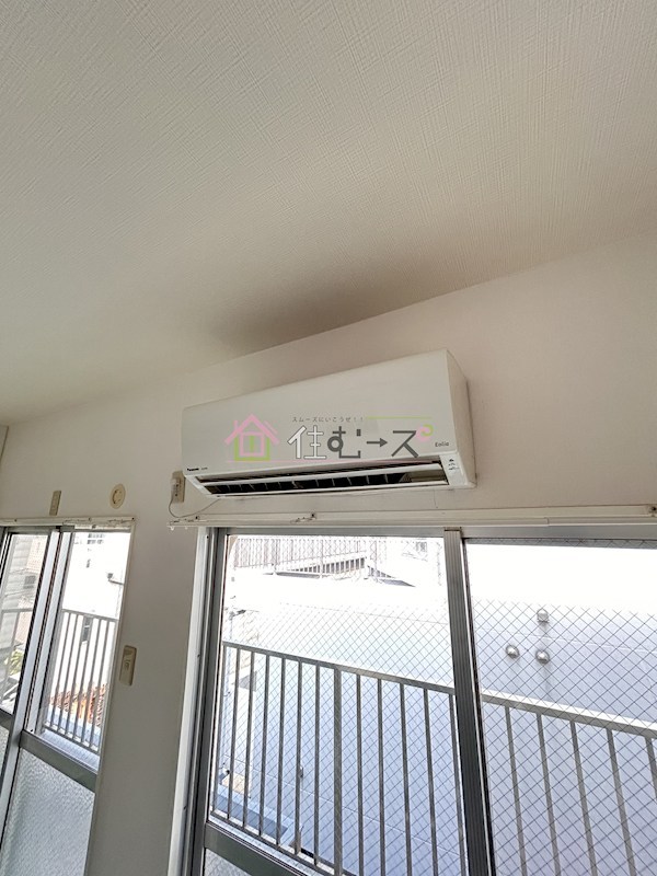 光和ハイツ　 その他5