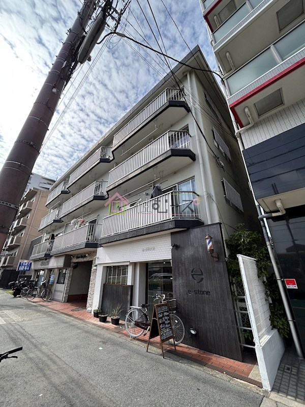 光和ハイツ　 その他外観1