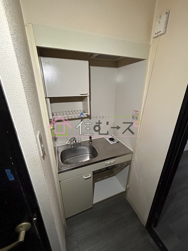 SKグリーンハイツ キッチン