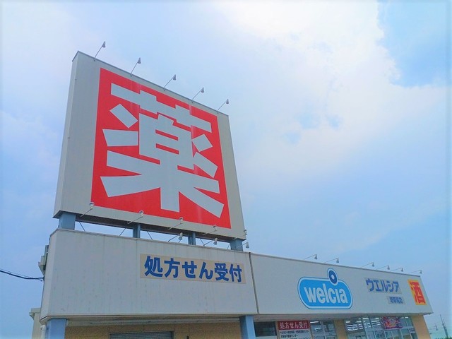 ジュネス　オーブ その他外観3