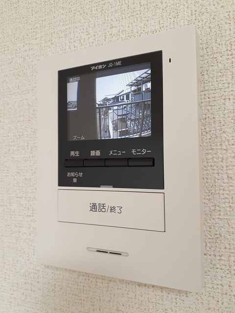 Ｈｅｒｍｉｔａｇｅ その他7