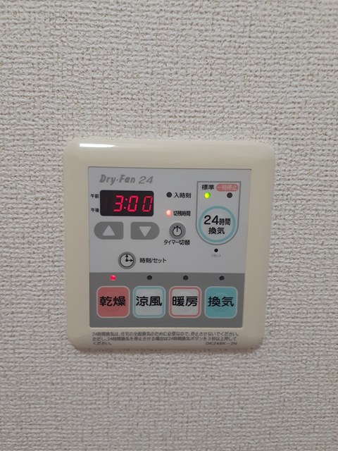 スイ－トピ－２番館 その他5