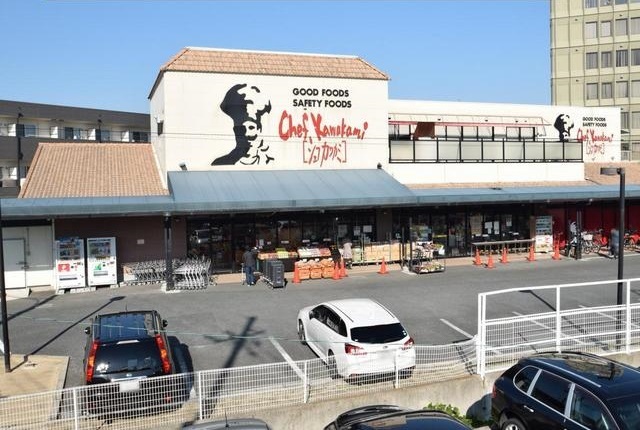 エアポートＮ その他外観5