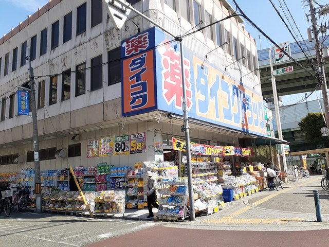 ルミノーサス その他外観4