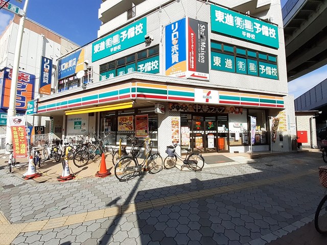 ルミノーサス その他外観5