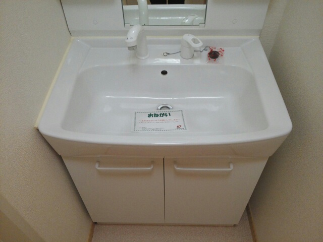 メゾンドファミーユ鶴見緑地公園 その他2