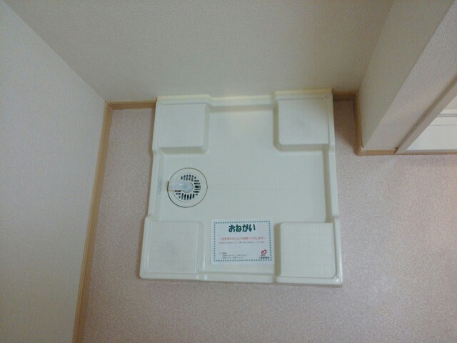 メゾンドファミーユ鶴見緑地公園 その他4