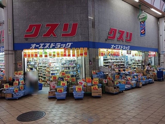 コンフォート その他外観5