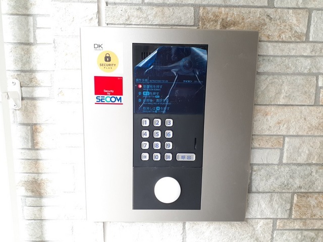 サニーレジデンス高槻本町 その他5