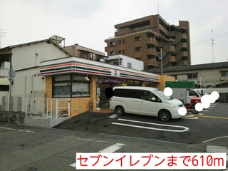 サンリット その他外観4