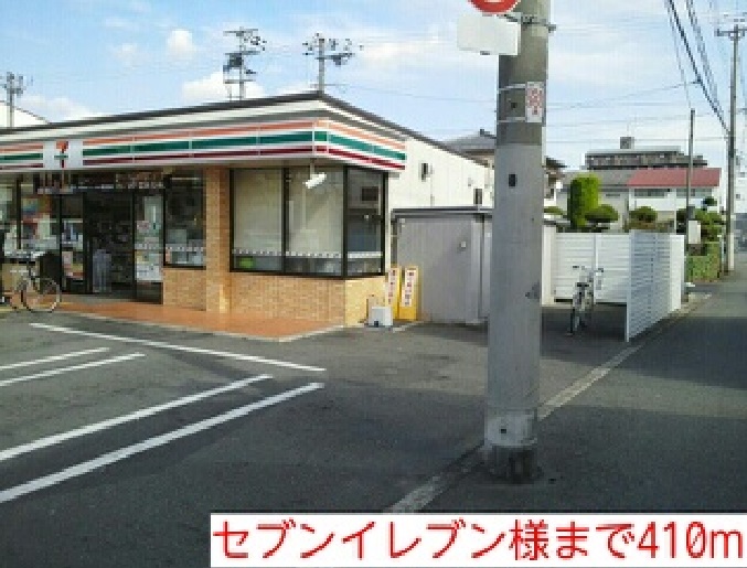 ファイン・ヴィラ その他外観1