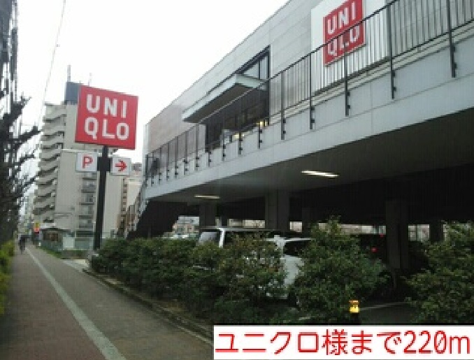 ファイン・ヴィラ その他外観5