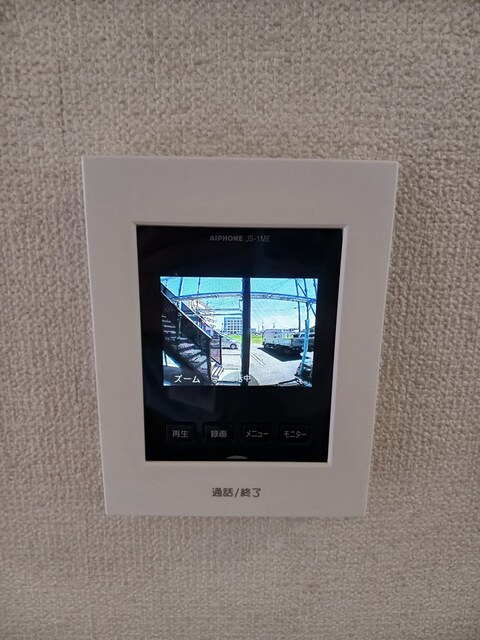 グリーンプラザ市場Ⅱ その他8