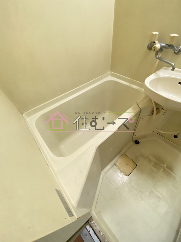 DO九条Ⅰ 風呂画像