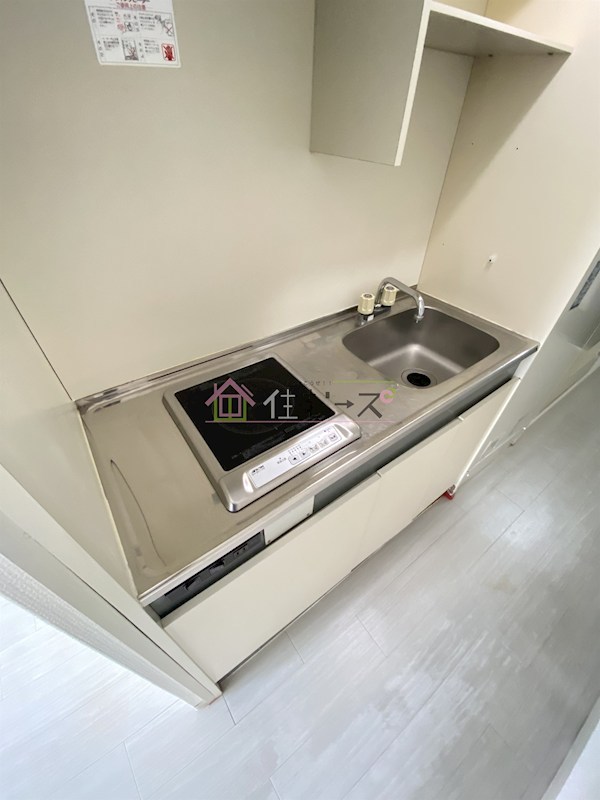 アイディール中之島 キッチン