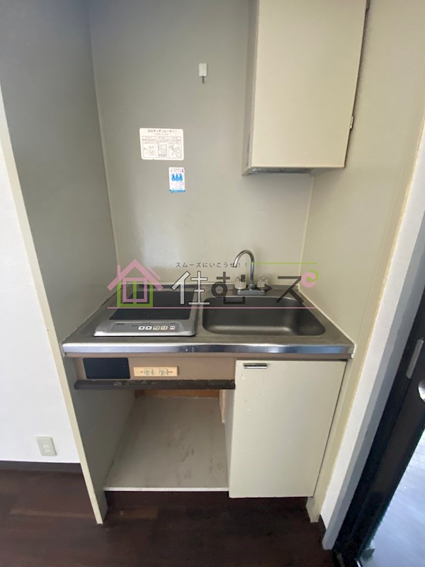 グレイス野里 キッチン