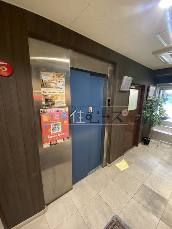 ひふみ苑天満橋 その他外観3