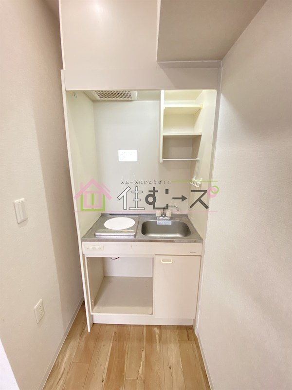 ひふみ苑天満橋 キッチン