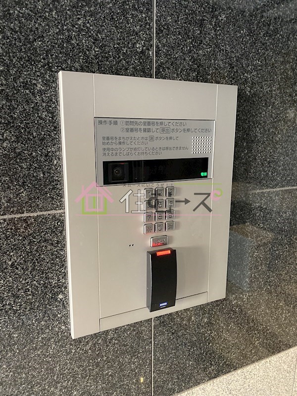 ラ・フォンテ大国 その他外観2