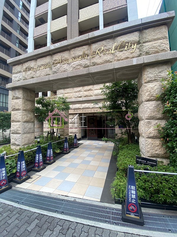 プレサンス本町リアルシティ その他1