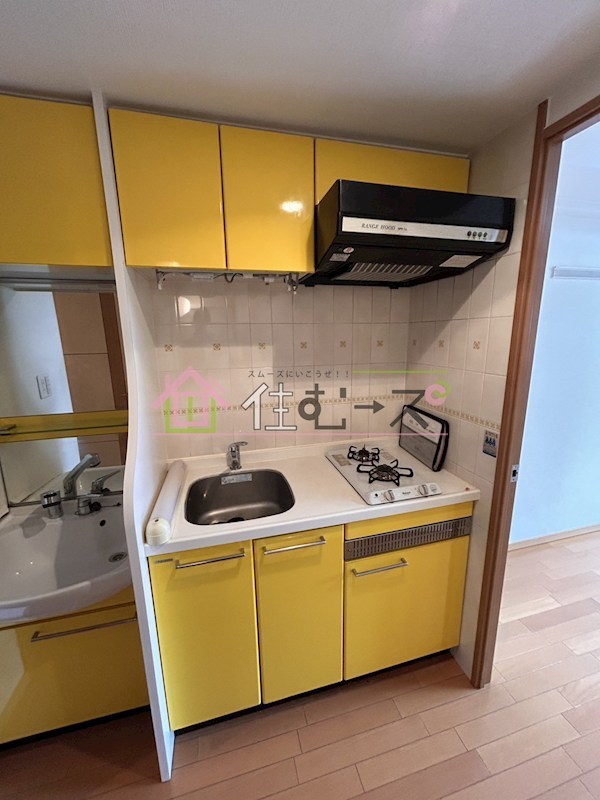 プレサンス本町リアルシティ キッチン