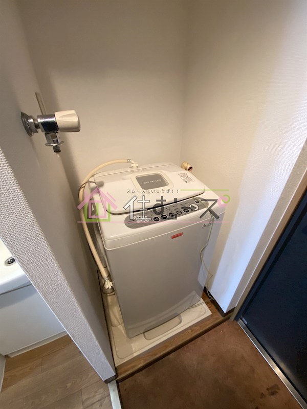 エスリード同心第3 その他2