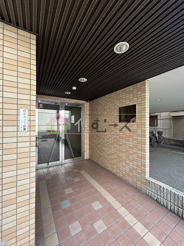 プロシード東小橋 その他1